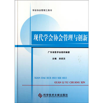 �F(xi��n)���W(xu��)���f(xi��)�������c��(chu��ng)��