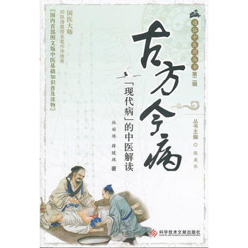 �ŷ��񲡡������F(xi��n)�����������t(y��)���x ͨ�����t(y��)ˎ����(sh��)�ڶ�݋