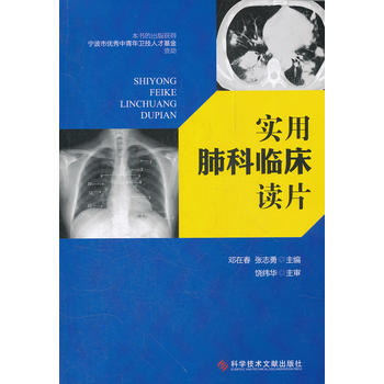 ���÷ο��R���xƬ