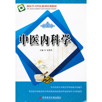 ���t(y��)�ȿƌW ���t(y��)�W�����t(y��)ϵ����Ӗ�̲�