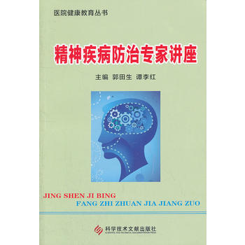 ���񼲲����Ό����v�� �t(y��)Ժ������������(sh��)