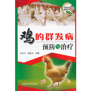 �u��Ⱥ�l(f��)���A(y��)���c�ί�