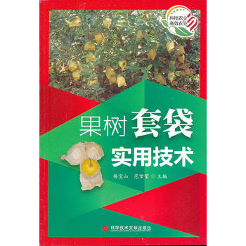 �����״����ü��g(sh��)