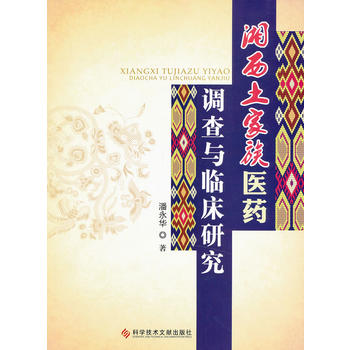 �����������t(y��)ˎ�{(di��o)���c�R���о�