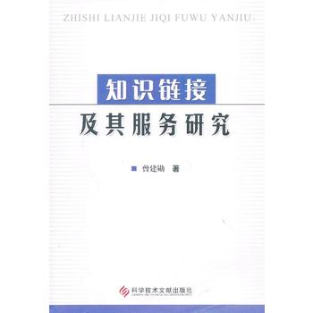 ֪�R朽Ӽ������(w��)�о�