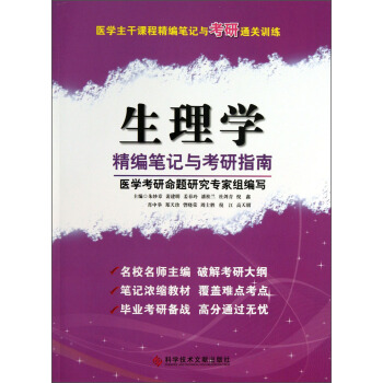 �t(y��)�W(xu��)�����n�̾����Pӛ�c����ͨ�P(gu��n)Ӗ(x��n)��������W(xu��)�����Pӛ�c����ָ��