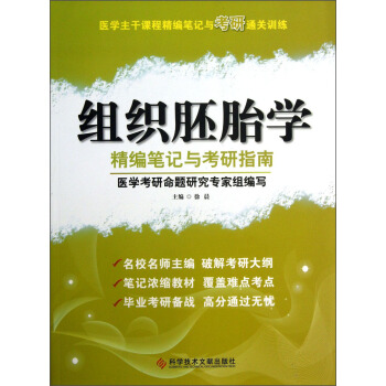 �M����̥�W(xu��)�����Pӛ�c����ָ�ϣ��t(y��)�W(xu��)�����n�̾����Pӛ�c����ͨ�P(gu��n)Ӗ(x��n)��