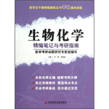 �t(y��)�W(xu��)�����n�̾����Pӛ�c����ͨ�P(gu��n)Ӗ(x��n)�������ﻯ�W(xu��)�����Pӛ�c����ָ��