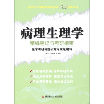 �t(y��)�W(xu��)�����n�̾����Pӛ�c����ͨ�P(gu��n)Ӗ(x��n)������������W(xu��)�����Pӛ�c����ָ��