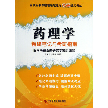 �t(y��)�W(xu��)�����n�̾����Pӛ�c����ͨ�P(gu��n)Ӗ(x��n)����ˎ��W(xu��)�����Pӛ�c����ָ��