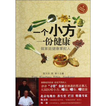 һ��(g��)С����һ�ݽ���