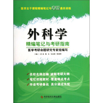 �t(y��)�W�����n�̾����Pӛ�c����ͨ�PӖ������ƌW�����Pӛ�c����ָ��