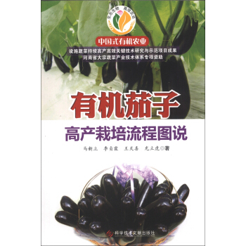 �Ї�ʽ�ЙC�r(n��ng)�I(y��)���ЙC���Ӹ߮a(ch��n)�������̈D�f