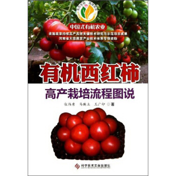 �ЙC(j��)���t���߮a(ch��n)�������̈D�f