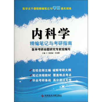 �t(y��)�W(xu��)�����n�̾����Pӛ�c����ͨ�P(gu��n)Ӗ(x��n)������(n��i)�ƌW(xu��)�����Pӛ�c����ָ��