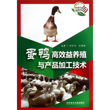 ������Ч���B(y��ng)ֳ�c�aƷ�ӹ����g