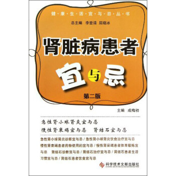 �����������c�Ʌ������I�K���������c�ɣ���2�棩