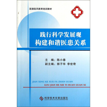 �`�пƌW(xu��)�l(f��)չ�^��(g��u)�����C�t(y��)���P(gu��n)ϵ/�t(y��)���t(y��)�L(f��ng)������Ӗ(x��n)�̲�