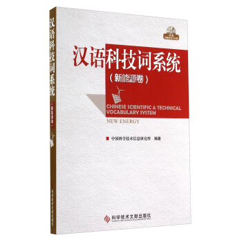 �h�Z�Ƽ��~ϵ�y(t��ng)������Դ��