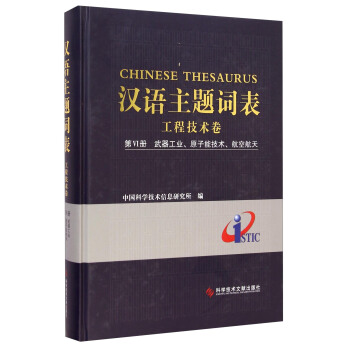 �h�Z(y��)���}�~�������̼��g(sh��)������6��(c��)�����������I(y��)��ԭ���ܼ��g(sh��)�����պ���