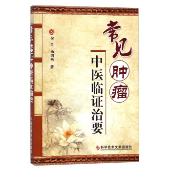 ��Ҋ�[�����t(y��)�R�C��Ҫ