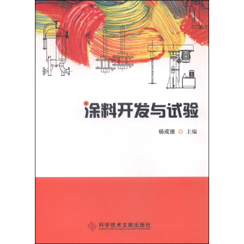 Ϳ���_�l(f��)�cԇ�(y��n)