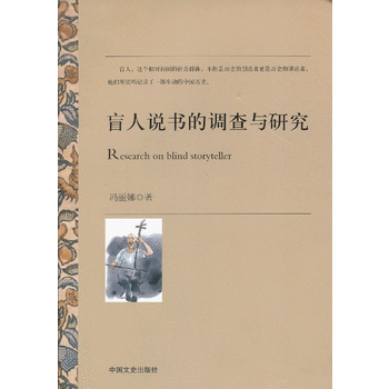 ä���f(shu��)�����{(di��o)���c�о�