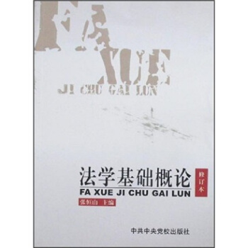 ���W(xu��)���A(ch��)��Փ����ӆ����