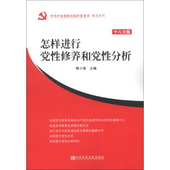 �й������hУ�������h�Օ���Ʒϵ�У������M���h�����B(y��ng)���h�Է�����ʮ�˴�棩