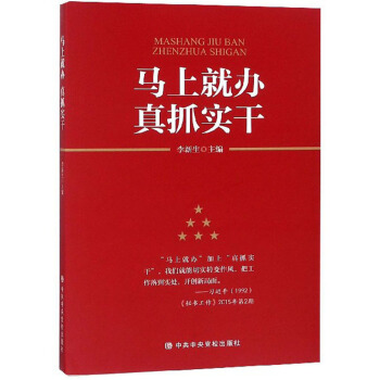 �R�Ͼ��k��ץ��(sh��)��