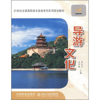 ��(d��o)���Ļ�/21���o(j��)ȫ�����ߌ�����ϵ�Ќ�(sh��)��Ҏ(gu��)���̲�