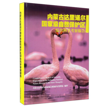 ��(n��i)�ɹ��_(d��)���Z�����Ҽ���Ȼ���o(h��)�^(q��)�C�ϿƌW(xu��)������