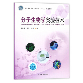 ��������W��򞼼�g(sh��)/�����֘I(y��)���о���������ʮ���塱Ҏ(gu��)���̲�