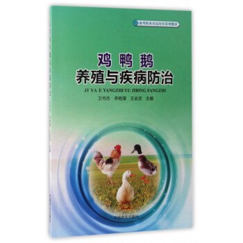 �u���Z�B(y��ng)ֳ�c��������/�����I(y��)�r(n��ng)������ϵ�н̲�