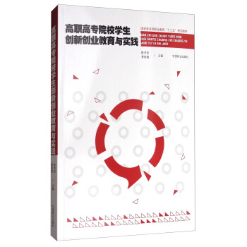 ���ߌ�ԺУ�W����(chu��ng)��(chu��ng)�I(y��)�����c���`/�����֘I(y��)���I(y��)������ʮ���塱Ҏ(gu��)���̲�