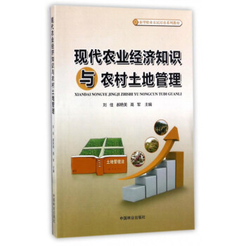 �F(xi��n)���r(n��ng)�I(y��)��(j��ng)��(j��)֪�R(sh��)�c�r(n��ng)�����ع���/�����I(y��)�r(n��ng)������ϵ�н̲�