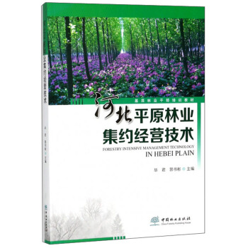 �ӱ�ƽԭ�֘I(y��)���s��(j��ng)�I(y��ng)���g(sh��)/�����֘I(y��)�ɲ���Ӗ(x��n)�̲�