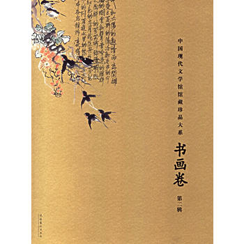 ���������ڶ�݋��/�Ї��F���ČW�^�^����Ʒ��ϵ