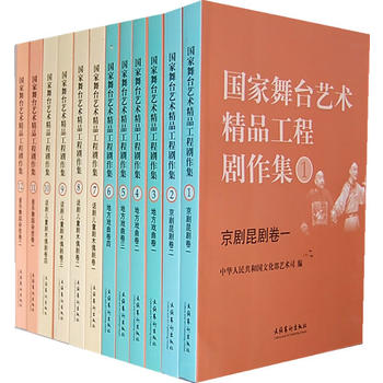 �������_ˇ�g(sh��)��Ʒ���̄�������1-12����