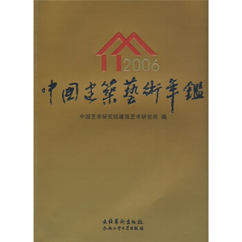 2006�Ї�����ˇ�g���b