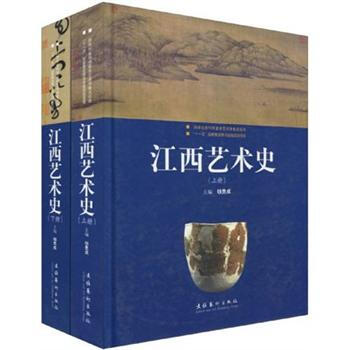 ����ˇ�g(sh��)ʷ�����b���ԣ�