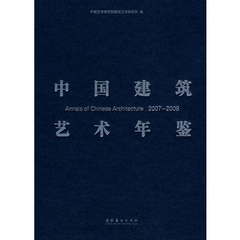 �Ї�(gu��)����ˇ�g(sh��)���b2007-2008