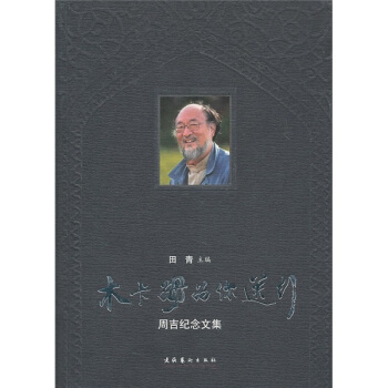 ľ��ķ�������У��ܼ��o(j��)���ļ�