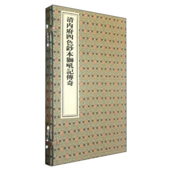 ���(n��i)����ɫ�n���{��ӛ����