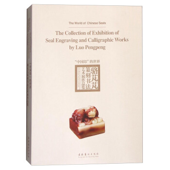 ���Ї�(gu��)ӡ������������M�M׭�̕�(sh��)��ˇ�g(sh��)չ��Ʒ��