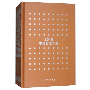 2010�Ї�(gu��)�������b