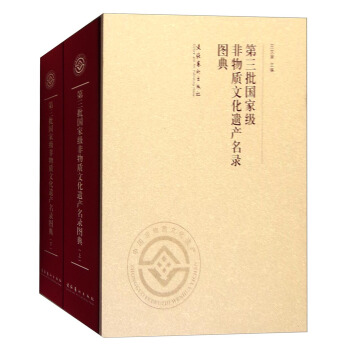 ���������Ҽ������|�Ļ��z����䛈D�䣨���b���ԣ�