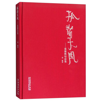 ��Ԅ���L(f��ng)������(qi��ng)�^��Ԋ(sh��)��