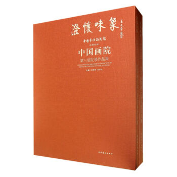 �Α�ζ���Ї�ˇ�g(sh��)�о�Ժ���Ї���Ժ������Ժչ��Ʒ�������b���Ƀԣ�