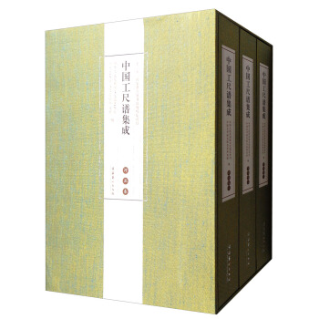 �Ї�(gu��)�����V���ɣ��ӱ��� ���b��3��(c��)��